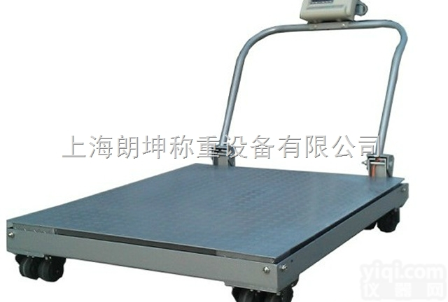 LK-SCS  <em>移动式</em>电子<em>地磅</em>，5吨上海<em>移动式</em>电子<em>地磅</em>，手推<em>移动式</em>电子<em>地磅</em>