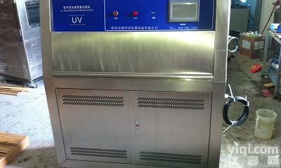 ZN-P  北京紫外光老化试验箱，紫外光耐气候试验箱信誉有保证