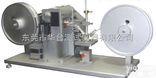 <em>RCA</em><em>纸带</em>磨<em>测试</em>机