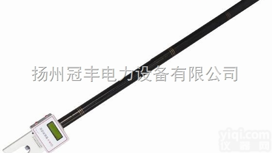 GAV-5<em>伸缩式测流仪</em>