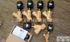BURKERT气动<em>角座阀</em>南京<em>办事处</em>/<em>宝德</em><em>角座阀</em>江苏总代理
