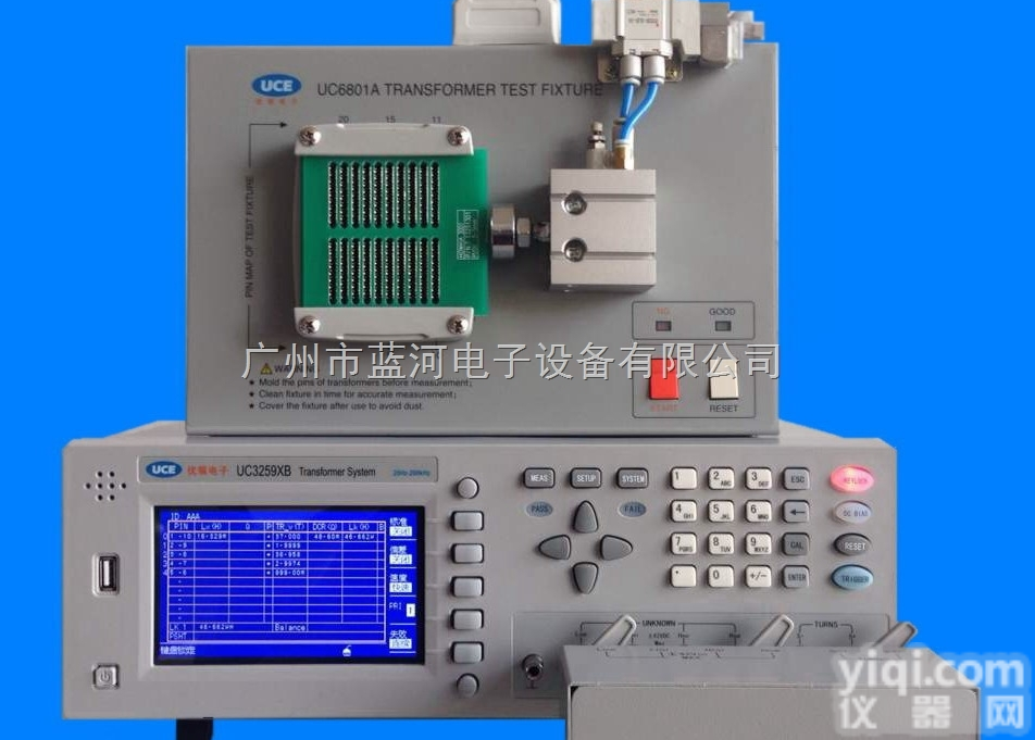 UC3259XB  变压器<em>测试仪</em>，变压器圈数<em>电感</em>量<em>测试仪</em>，变压器综合<em>测试仪</em>