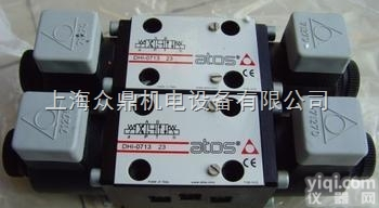 HR-014 50  现货供应原装阿托斯ATOS<em>电磁阀</em>/<em>单向阀</em>/叠加阀