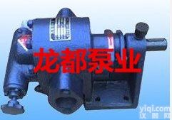 厂销CLB-50<em>沥青</em><em>齿轮泵</em>/<em>沥青</em>泵/抽油泵/齿轮油泵/机油泵/皮带传动