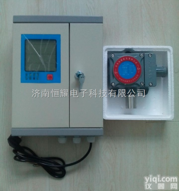 鹤壁<em>燃气</em><em>泄漏</em><em>报警器</em> 新乡<em>燃气</em><em>泄漏</em><em>报警器</em>