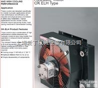 贺<em>德克</em><em>冷却器</em>广州办事处/HYDAC<em>冷却器</em>深圳一级代理