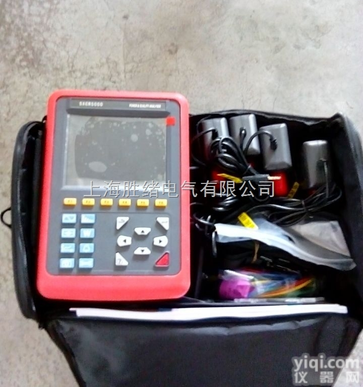 三相电能质量<em>分析仪</em>厂家|<em>生产厂家</em>