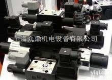 KR-003 35  现货供应原装阿托斯ATOS<em>电磁阀</em>/<em>单向阀</em>/叠加阀