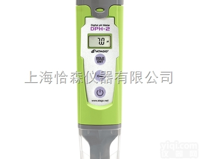 供应日本ATAGO<em>数字式</em>PH计<em>DPH</em>-2