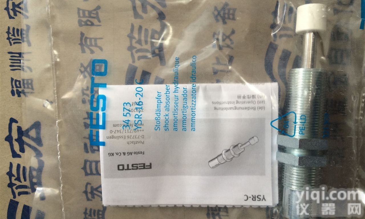 MSFW-<em>24</em>-<em>50</em>/60  MSFW-<em>24</em>-<em>50</em>/60