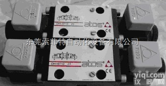 DPZO系列ATOS<em>意大利</em>特价销售