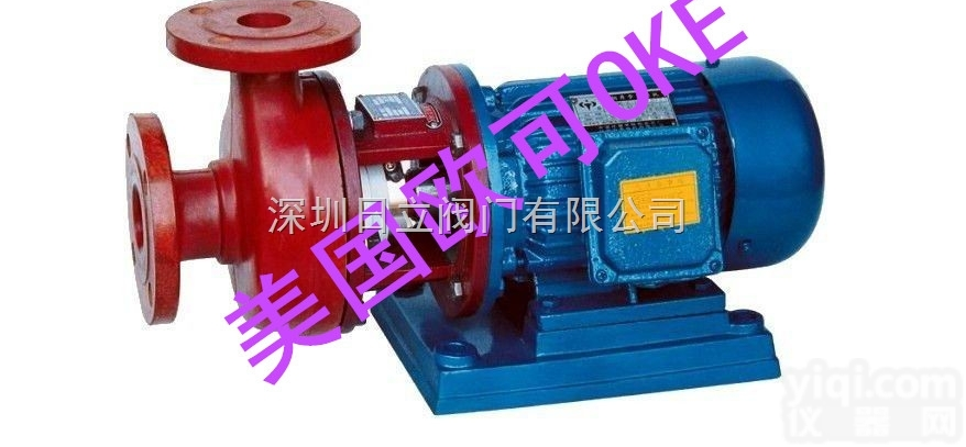 OKE  进口<em>玻璃钢</em>离心<em>化工泵</em>
