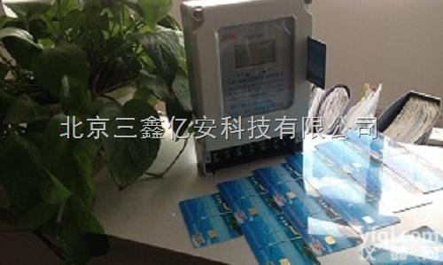 DTSY9791  插卡<em>电表</em>软件/智能<em>电表</em>厂家/插卡<em>电表</em>/<em>浇地</em><em>电表</em>