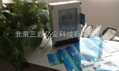 DSSD9791  三相三线多费率<em>电表</em> 四种时段（<em>尖峰</em><em>平谷</em>） 合理收费