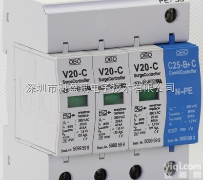 OBO V20-C/3+NPE  V20-C/3+NPE五线制C级<em>浪涌</em>突破<em>保护器</em>