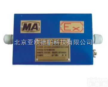 DP-DYA-1  一般兼<em>矿用</em><em>本安</em>安全栅/<em>矿用</em><em>本安</em>安全栅