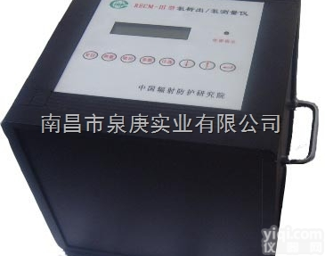 氡<em>析出</em>率仪 REM-Ⅲ 可携式表面氡<em>析出</em>率测量仪