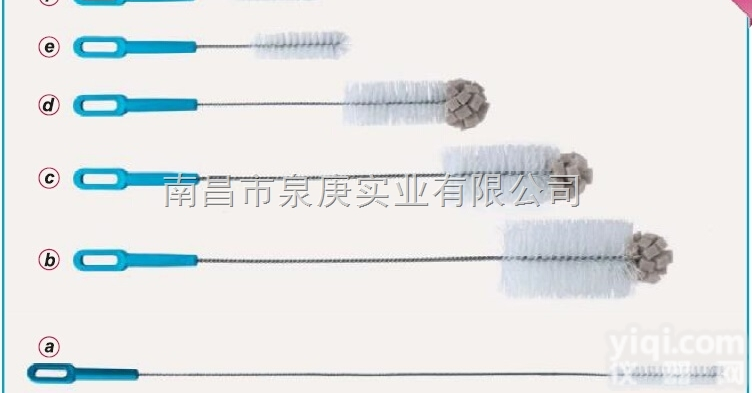 德国ISOLAB进口实验室<em>清洁刷</em>试剂瓶刷烧瓶刷试管刷