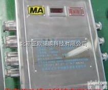 KTG116  <em>矿用</em><em>本安</em>型<em>光端机</em>