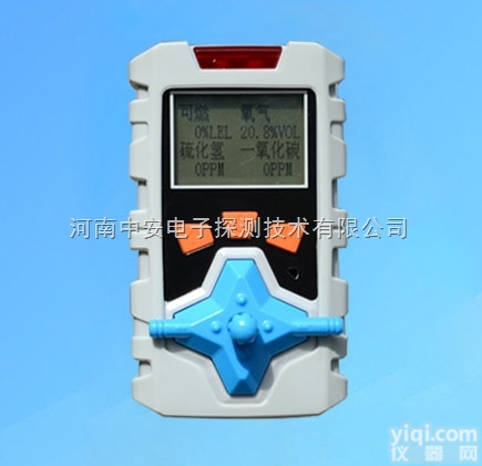 KP836  <em>安徽</em>KP836<em>便携式</em>四合一气体检测仪