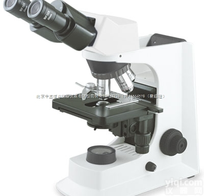 BX300系列教学、临床、实验室用生物<em>显微镜</em>-宠物<em>医院</em>中级检测用