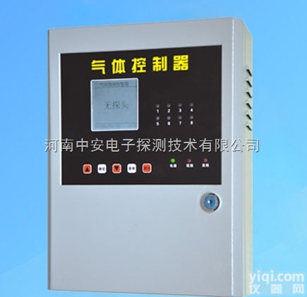 QD6000报警<em>控制器</em>  <em>湖北</em>QD6000智能型二氧化硫气体报警<em>控制器</em>价格