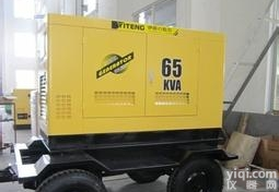 5-2000kw  <em>秦皇岛</em><em>发电机</em>出租 <em>发电机</em>租赁<em>17701277311</em>【顶顶】