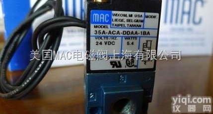 166B-611JMDC24V225B-  <em>美国</em>MAC上海<em>现货供应</em>