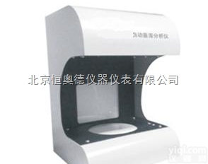 HAD-CL200  菌落<em>计数</em><em>分析仪</em>,菌落<em>计数</em>器