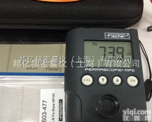 MPO  邦亿原装德国<em>菲希尔</em>MPO<em>两用型</em>涂层<em>测厚仪</em>  上海制造