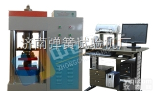 <em>200</em>吨石头压力机<em>现货</em>供应、<em>200</em>吨石头压力机厂家直销