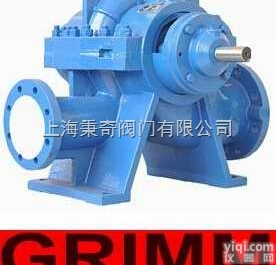 单级双吸<em>离心泵</em> 进口单级双吸<em>离心泵</em> <em>英国</em>进口单级双吸<em>离心泵</em>