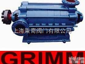 GR  进口卧式多级离心泵哪家专业|<em>英国GRIMM品Pai</em>