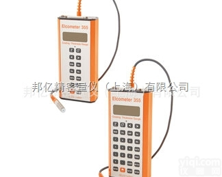 <em>Elcometer</em> 355  邦亿英国易高 <em>Elcometer</em> 355<em>涂层</em><em>测厚仪</em>  上海制造