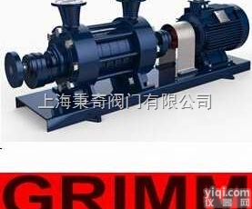 <em>锅炉</em><em>给水泵</em> 进口<em>锅炉</em><em>给水泵</em> 英国进口<em>锅炉</em><em>给水泵</em>Boiler feed ...