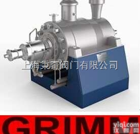 <em>高压锅炉给水泵</em> 进口<em>高压锅炉给水泵</em> 英国进口<em>高压锅炉给水泵</em>