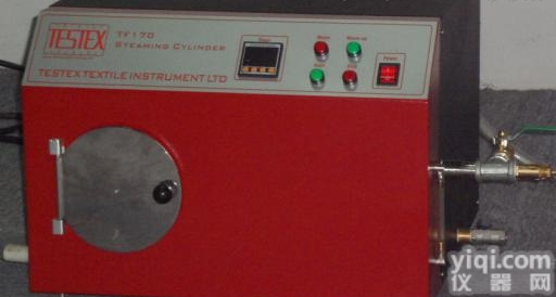 <em>汽蒸测试箱</em>