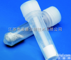 <em>QuEChERS</em><em>净化产品</em>  Thermo Scientific HyperSep <em>QuEChERS</em>...