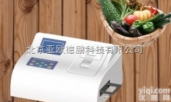 DP-48KSS  <em>抗生素</em>检测仪|<em>抗生素</em>快速检测仪|<em>抗生素</em>测定仪/48通道<em>抗生素</em>检测仪