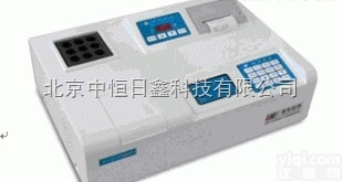 供应便携式5B-3N<em>氨氮</em><em>测定仪</em> 简单<em>经济型</em>