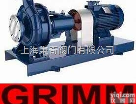 GR  进口卧式单级单吸离心泵质<em>优价</em>低|<em>英国</em>GRIMM