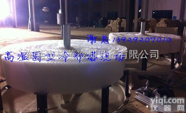 225T<em>高温</em>圆型<em>冷却塔</em>  特价供应：<em>高温</em>圆型<em>冷却塔</em>—玻璃钢<em>高温</em>圆型<em>冷却塔</em>