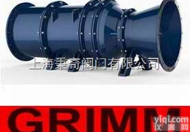 <em>双向</em>潜水<em>贯流</em>泵 进口<em>双向</em>潜水<em>贯流</em>泵 英国进口<em>双向</em>潜水<em>贯流</em>泵