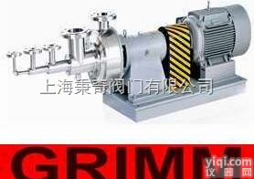 均质<em>混合泵</em> <em>进口</em>均质<em>混合泵</em> 英国<em>进口</em>均质<em>混合泵</em>Homogeneous ...