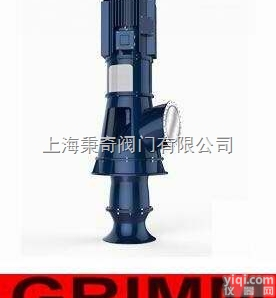 立式轴流<em>混流泵</em> 进口立式轴流<em>混流泵</em> 英国进口立式轴流<em>混流泵</em>
