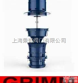 单级<em>立式</em><em>轴流泵</em> 进口单级<em>立式</em><em>轴流泵</em> 英国进口单级<em>立式</em><em>轴流泵</em>