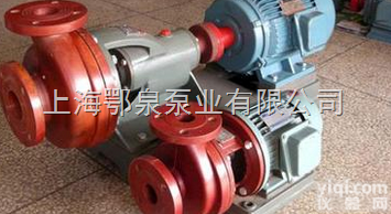 FS  <em>卧式</em><em>玻璃钢</em>耐酸<em>离心泵</em>