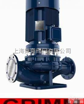 立式管道<em>循环泵</em> 进口立式管道<em>循环泵</em> <em>英国</em>进口立式管道<em>循环泵</em>