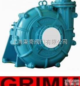 <em>渣浆泵</em> <em>进口</em><em>渣浆泵</em> 英国<em>进口</em><em>渣浆泵</em>Slurry pump