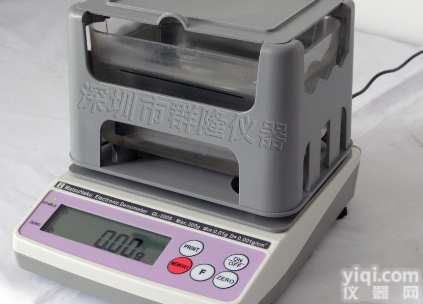 电解液电子密度测定仪  电解液电子<em>密度计</em>价格、<em>硅胶</em>密封条比重分析仪、<em>硅胶</em>发泡比重检测仪—深圳群...